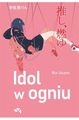 Idol w ogniu