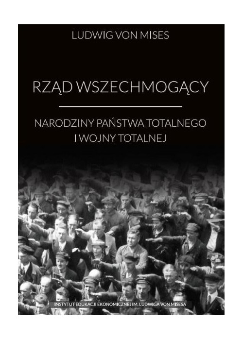 Rząd wszechmogący