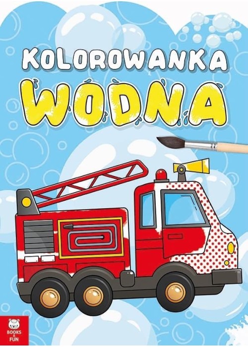 Kolorowanka wodna pojazdy