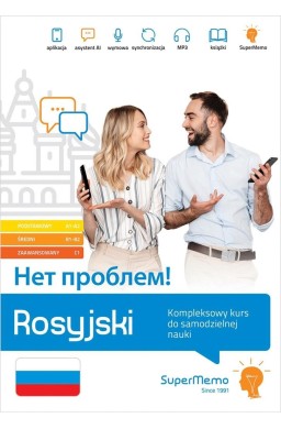 Rosyjski. Kompleksowy kurs A1-C1