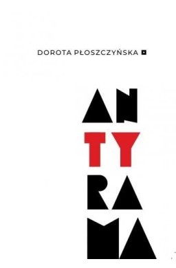 Antyrama