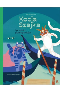 Kocia Szajka i gondola przemytników