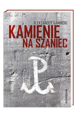Kamienie na szaniec