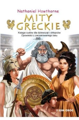Mity greckie
