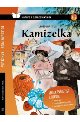 Kamizelka z opracowaniem TW SBM