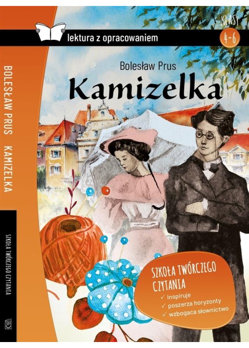 Kamizelka z opracowaniem TW SBM