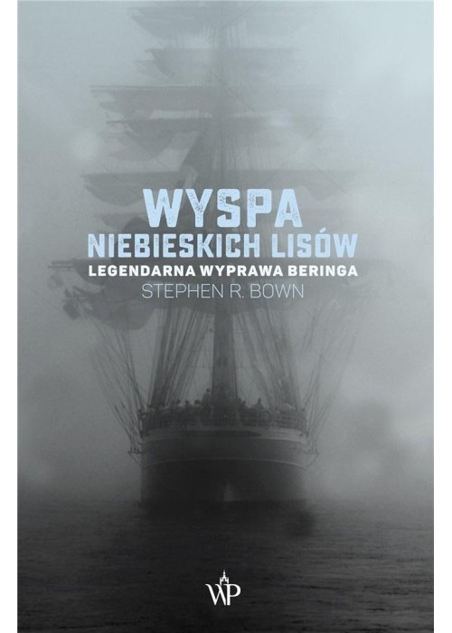 Wyspa niebieskich lisów w.2023