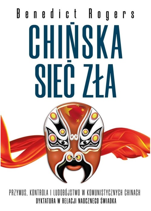 Chińska sieć zła