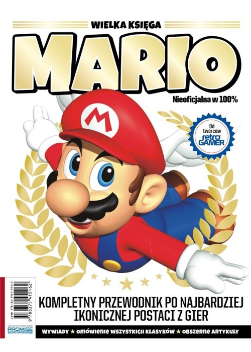 Wielka księga Mario. Kompletny przewodnik