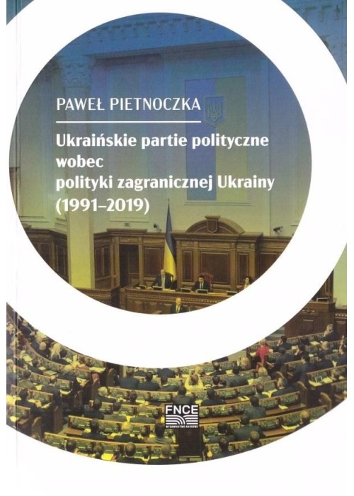 Ukraińskie partie polityczne wobec polityki.. Ukraińskie partie polityczne wobec polityki..