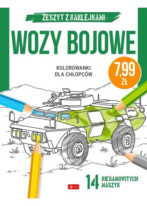 Kolorowanki dla chłopców. Wozy bojowe