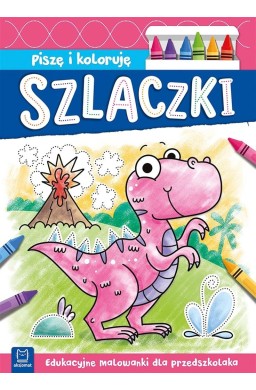 Piszę i koloruję. Szlaczki. Edukacyjne malowanki