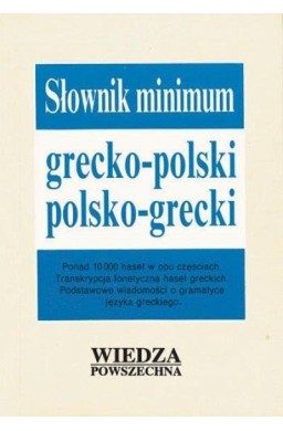 Słownik minimum grecko-polski, polsko-grecki