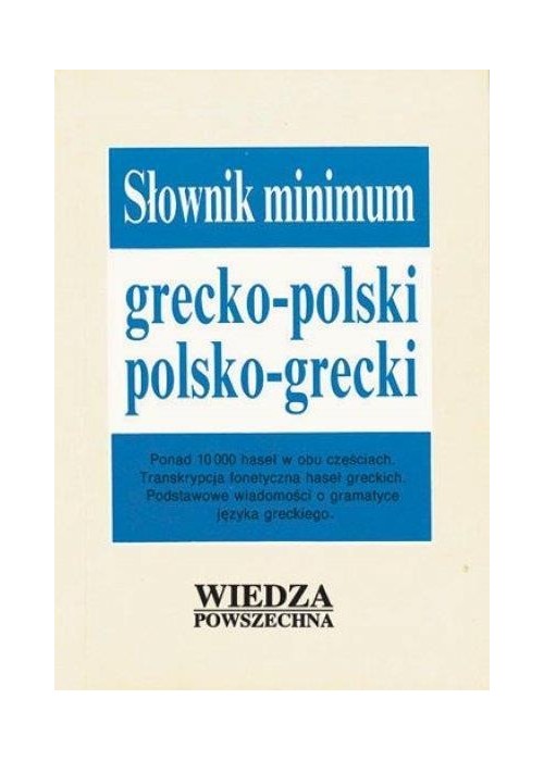 Słownik minimum grecko-polski, polsko-grecki