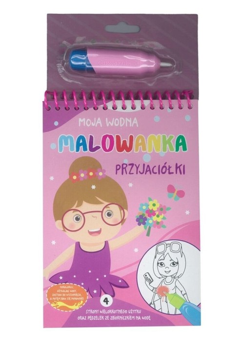 Moja wodna malowanka. Przyjaciółki