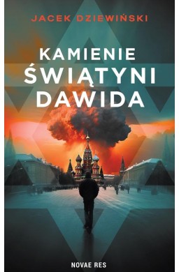 Kamienie Świątyni Dawida