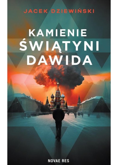 Kamienie Świątyni Dawida