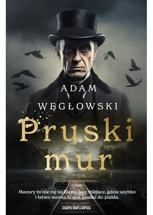 Pruski Mur