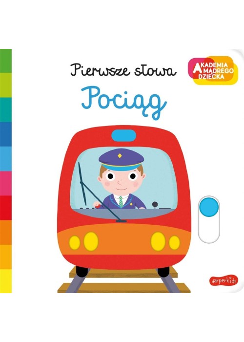 Akademia mądrego dziecka Pociąg Akademia mądrego dziecka Pociąg