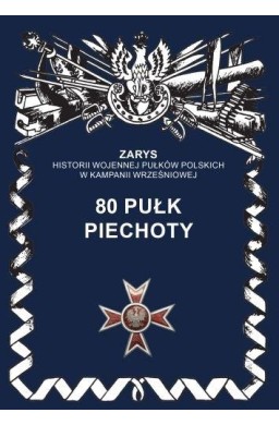 80 pułk piechoty