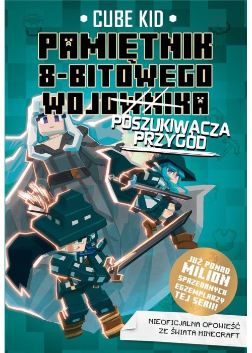 Pamiętnik 8-bitowego wojownika T.7