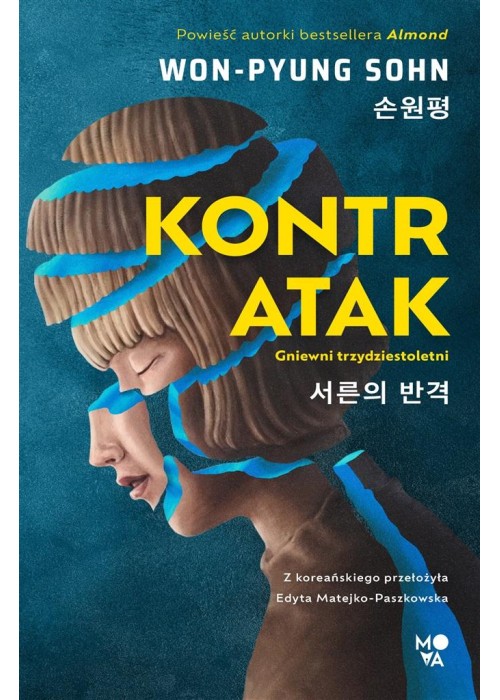 Kontratak