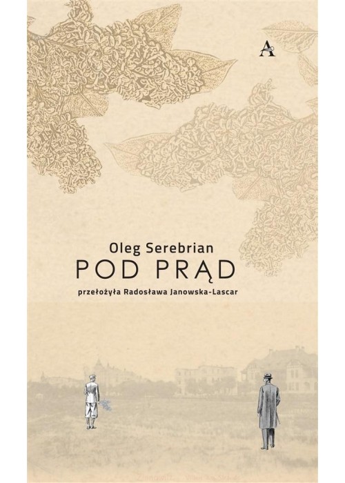 Pod prąd