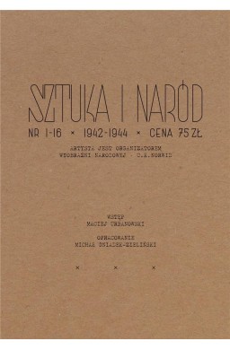 Sztuka i Naród (1942-1944)