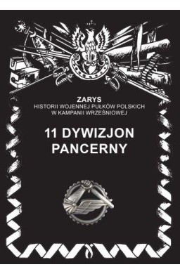 11 dywizjon pancerny