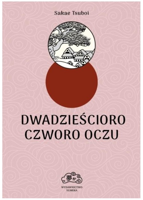 Dwadzieścioro czworo oczu