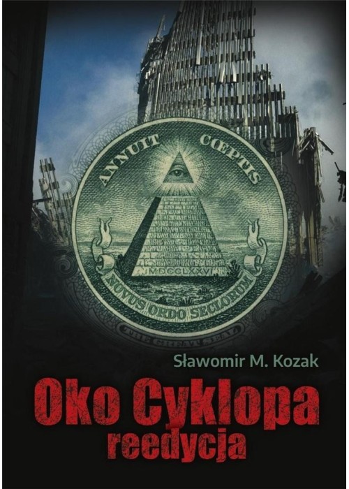 Oko Cyklopa. Reedycja + DVD