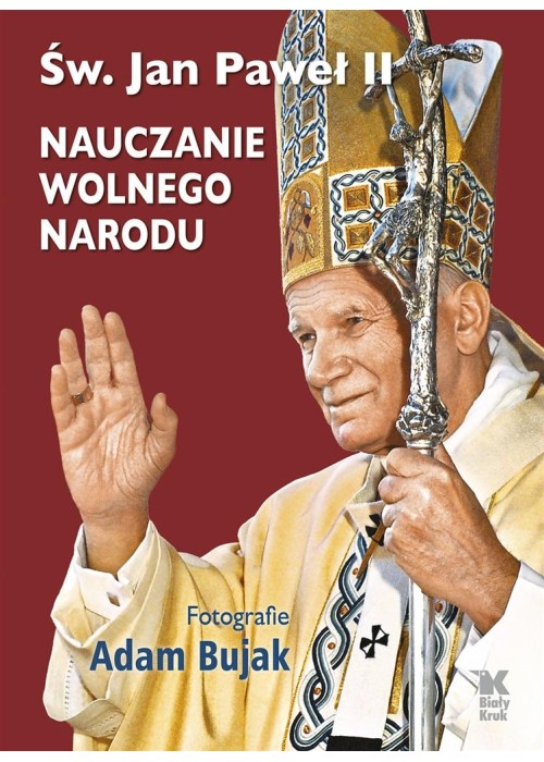 Nauczanie wolnego narodu