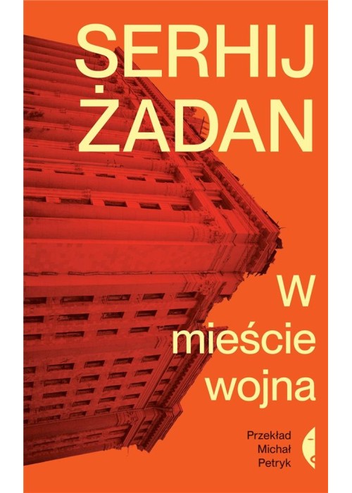 W mieście wojna