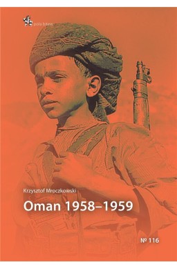 Oman 19581959