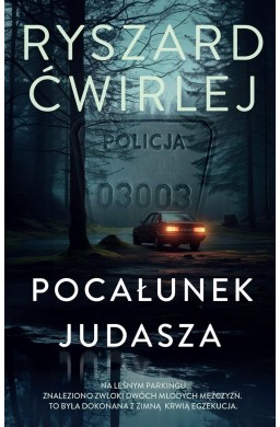 Pocałunek Judasza