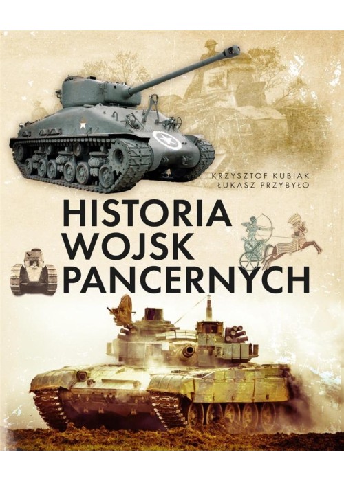 Historia wojsk pancernych