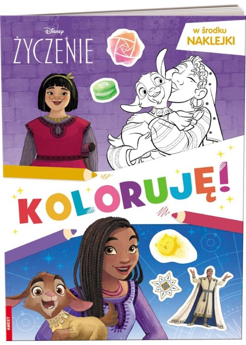 Disney. Życzenie. Koloruję!