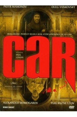 Car DVD