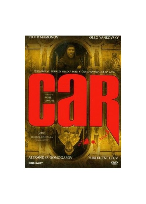 Car DVD