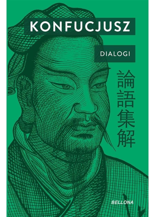 Dialogi