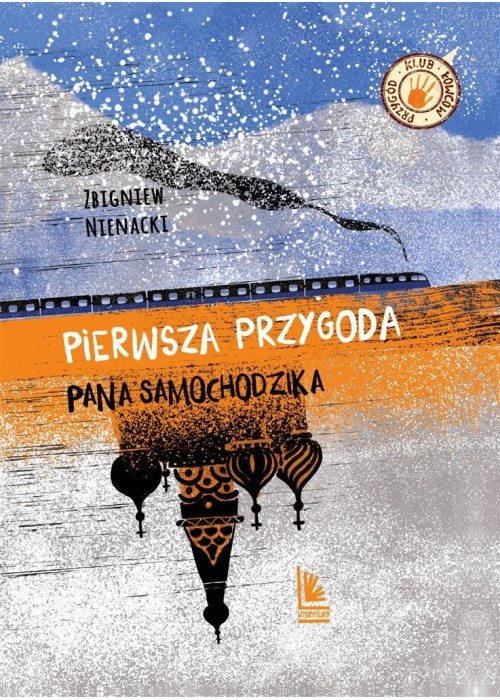 Pierwsza przygoda Pana Samochodzika w.2024