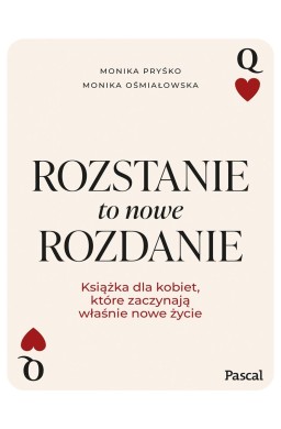 Rozstanie to nowe rozdanie