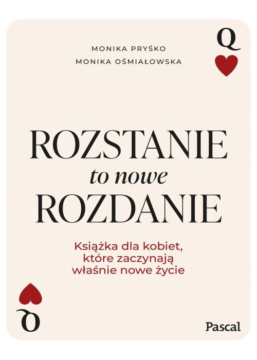 Rozstanie to nowe rozdanie