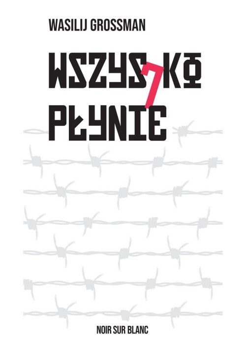 Wszystko płynie