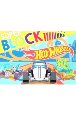 Super block Hot Wheels