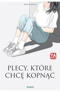 Plecy, które chcę kopnąć