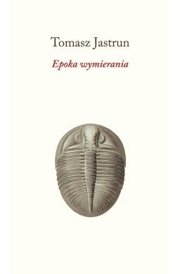 Epoka wymierania