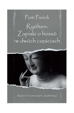 Ryohen: Zapiski o hoss w dwóch częściach