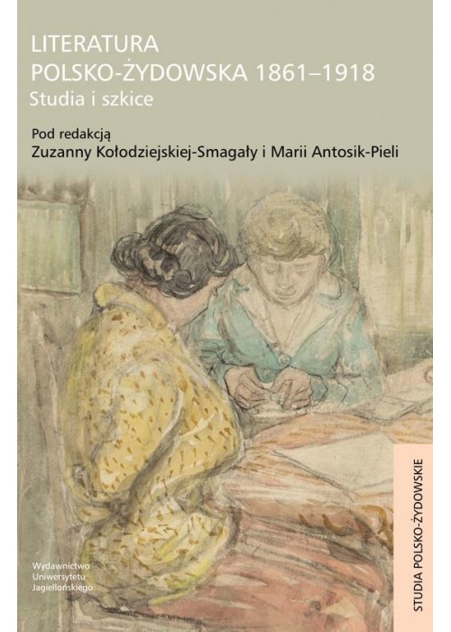 Literatura polsko-żydowska 1861-1918