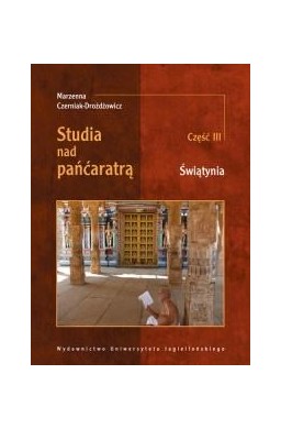 Studia nad pańćaratrą cz.3 Świątynia